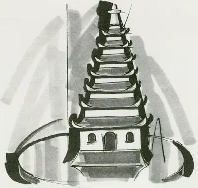 The pagoda brings serenity and success Конец ознакомительного фрагмента - фото 12