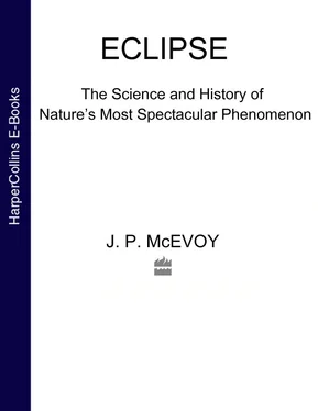 J. McEvoy Eclipse: The science and history of nature's most spectacular phenomenon обложка книги