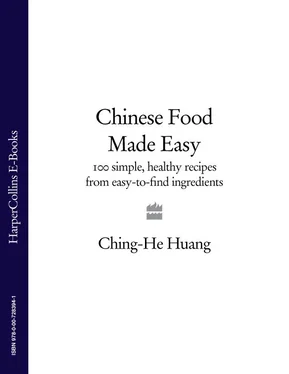 Ching-He Huang Chinese Food Made Easy: 100 simple, healthy recipes from easy-to-find ingredients обложка книги