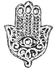 Also known as the Khamsa the Hand of Fatima is named for Fatima Zahra the - фото 53