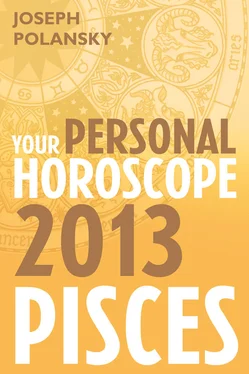 Joseph Polansky Pisces 2013: Your Personal Horoscope обложка книги