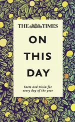 James Owen - The Times On This Day - Facts and trivia for every day of the year