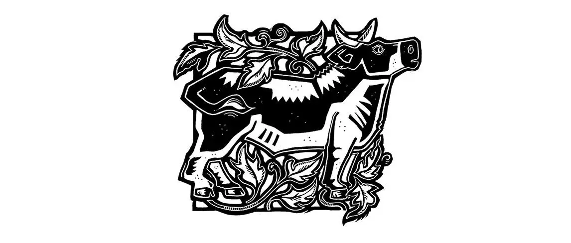 24 January 1925 to 12 February 1926 Wood Ox 11 February 1937 to 30 January - фото 2