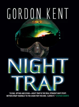 Gordon Kent Night Trap обложка книги