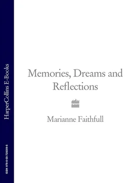 Marianne Faithfull Memories, Dreams and Reflections обложка книги