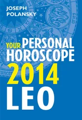 Joseph Polansky - Leo 2014 - Your Personal Horoscope