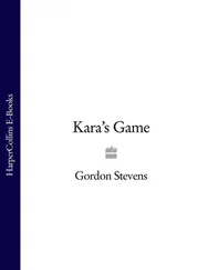 Gordon Stevens - Kara’s Game