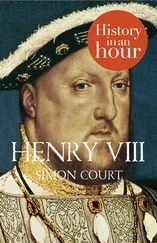 Simon Court - Henry VIII - History in an Hour
