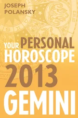 Joseph Polansky - Gemini 2013 - Your Personal Horoscope