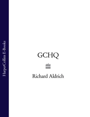 Richard Aldrich GCHQ обложка книги