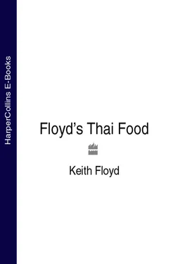 Keith Floyd Floyd’s Thai Food обложка книги