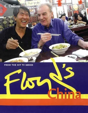 Keith Floyd Floyd’s China обложка книги