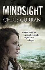 Chris Curran - Mindsight