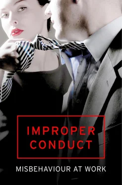 Various Various Improper Conduct обложка книги
