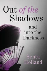 Senta Holland - Out of the Shadows