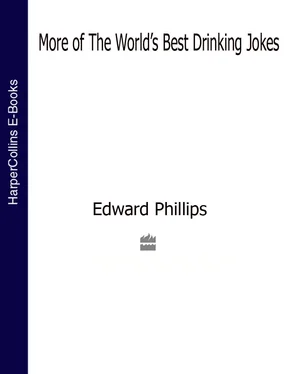 Edward Phillips More of the World’s Best Drinking Jokes обложка книги