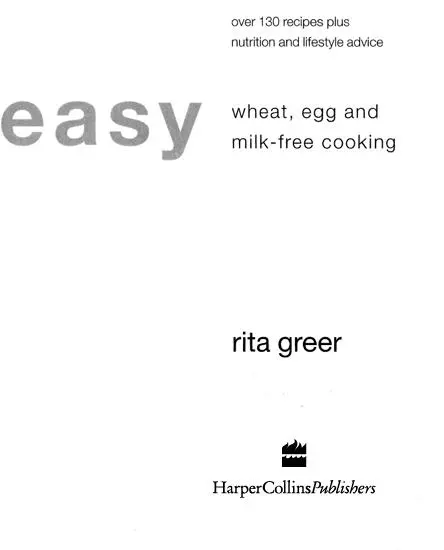 Contents Cover Title Page Introduction Introduction Wheat milk and - фото 1