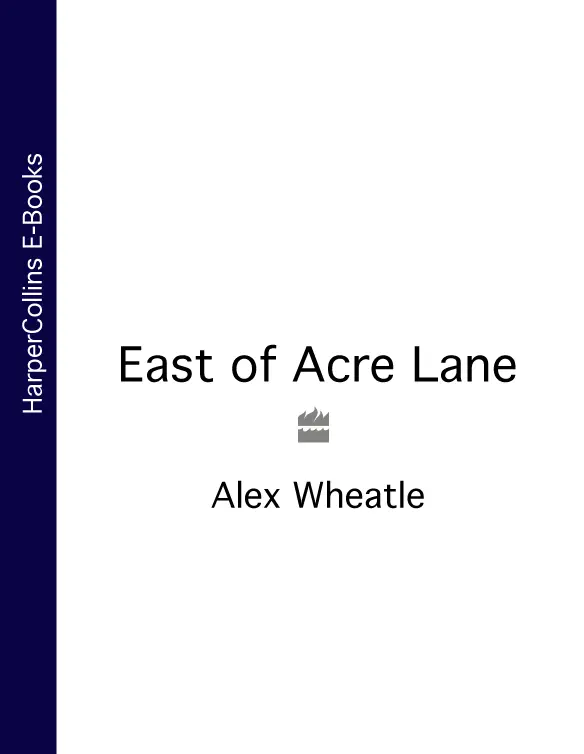 East of Acre Lane - изображение 1