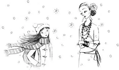 Madame ZaZa nodded Its cold out here and I think you would like to see - фото 14