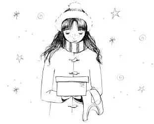 Madame ZaZa gave a mysterious smile Oh I dont think there will be a - фото 17
