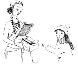 She looked up to see Madame ZaZa studying her face her expression unreadable - фото 15