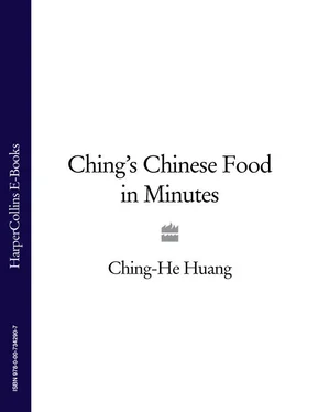 Ching-He Huang Ching’s Chinese Food in Minutes обложка книги