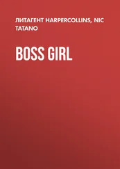 Nic Tatano - Boss Girl