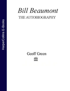 Bill Beaumont Bill Beaumont: The Autobiography обложка книги