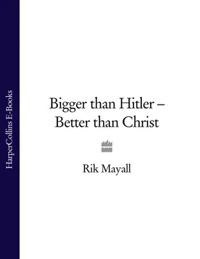 Rik Mayall Bigger than Hitler – Better than Christ обложка книги