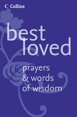 Martin Manser Best Loved Prayers and Words of Wisdom обложка книги