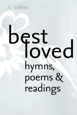 Martin Manser Best Loved Hymns and Readings обложка книги