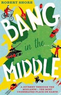 Robert Shore Bang in the Middle обложка книги