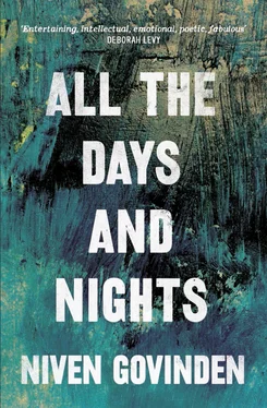 Niven Govinden All the Days And Nights обложка книги