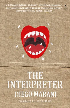 Diego Marani The Interpreter обложка книги