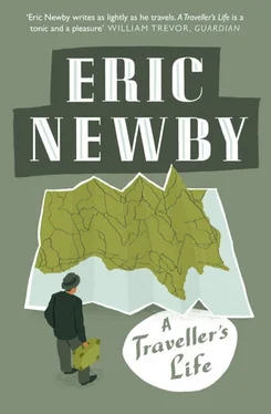 Eric Newby A Traveller’s Life обложка книги