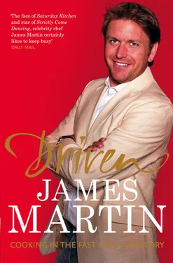 James Martin Driven обложка книги