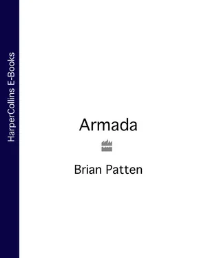 Brian Patten Armada обложка книги