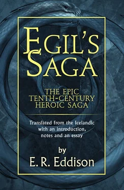 E. Eddison Egil’s Saga обложка книги