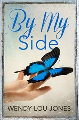 Wendy Jones - By My Side