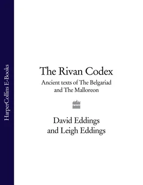 David Eddings The Rivan Codex: Ancient Texts of The Belgariad and The Malloreon