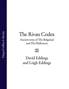 David Eddings The Rivan Codex: Ancient Texts of The Belgariad and The Malloreon обложка книги