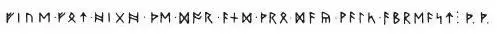 The last two runes are the initials of Thror and Thrain The moonrunes read by - фото 11