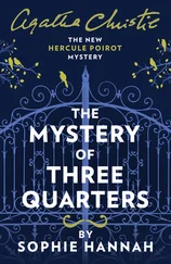 Agatha Christie - The Mystery of Three Quarters - The New Hercule Poirot Mystery
