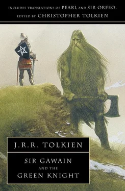 Джон Руэл Толкиен Sir Gawain and the Green Knight: With Pearl and Sir Orfeo обложка книги