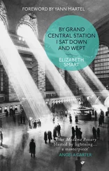 Yann Martel - By Grand Central Station I Sat Down and Wept