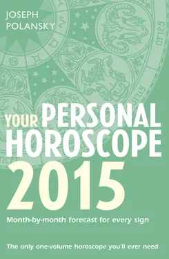 Joseph Polansky Your Personal Horoscope 2015: Month-by-month forecasts for every sign обложка книги