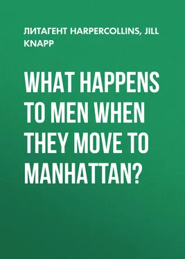 Jill Knapp What Happens to Men When They Move to Manhattan? обложка книги