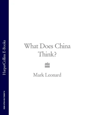Mark Leonard What Does China Think? обложка книги