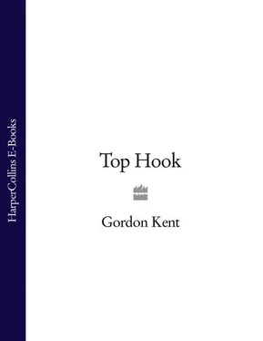 Gordon Kent Top Hook обложка книги