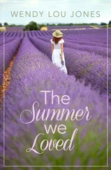 Wendy Jones - The Summer We Loved